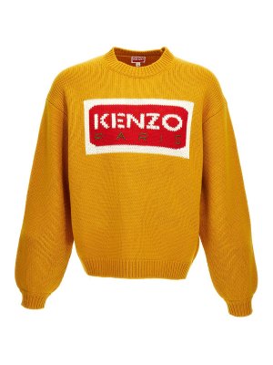 Kenzo clothing online shop hotsell