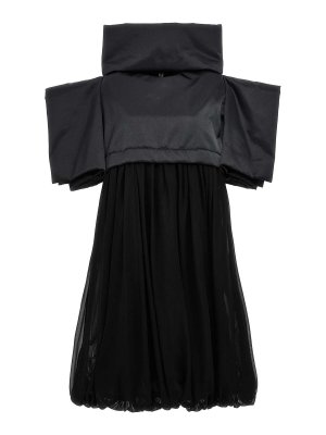 Maison Margiela Unfinished stitching dress | S29FP0132S78377900