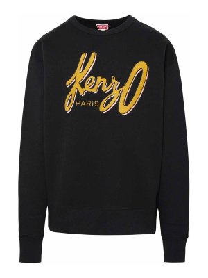 Shop KENZO Online, Sale & New Season