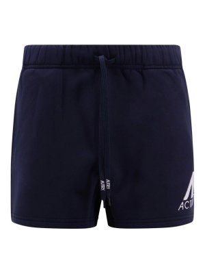 Comme Des Garcons balloon pants - Grey - Women | GLP002W231