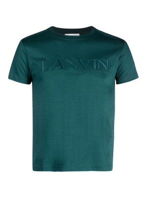 Lanvin Curb Embroidered T-shirt In Nude & Neutrals