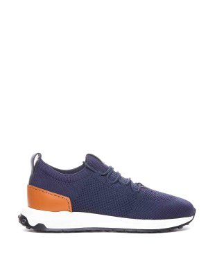 Hogan sneakers - Blue - Men | HXM00N0Q101R6C0SUD | thebs.com