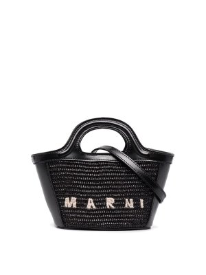☆要在庫確認☆ PINKO GABORONE104644A2E1PJF 関税送料込 PINKO Handbag 'Love' in Black | ABOUT YOU