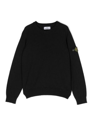 Stone Island Junior: クルーネック - クルーネック - ブルー