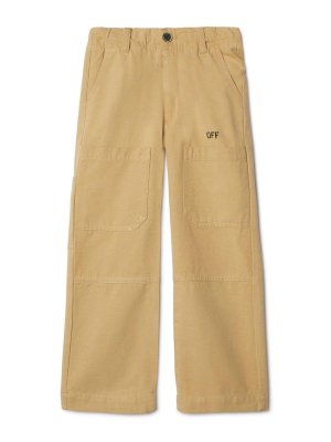 OFF-WHITE: casual trousers - Casual trousers