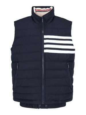 Prada Shimmering nylon padded waistcoat - Men