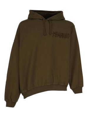 パーカー・フーディ LANVIN FW23 OVERSIZED SWEATSHIRT (RM-HO0009_J210-H23694) Lanvin Oversized Logo Hoodie Loden at CareOfCarl.com