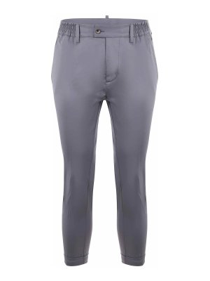 YES LONDON: casual trousers - Trousers