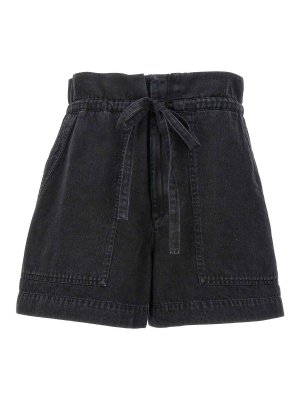 Coperni ショートパンツ - グレー | COPP96F1001GRY