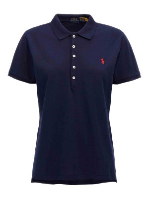 Tシャツ・カットソー D SQUARED2 SS24 'Striped' polo shirt (S72HA1194D13015 961) Dsquared2 Striped Polo Shirt - Multicolour | S72HA1194D13015961