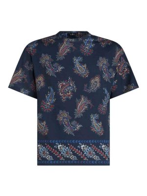 Tシャツ・カットソー BLUEMARBLE Trippy leaves print t-shirt (TS35 JE28A24YEL) BLUEMARBLE Trippy leaves print t-shirt (TS35 JE28A24YEL