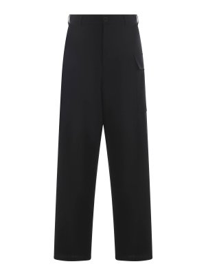 Marni: casual trousers - Trousers In Virgin Wool