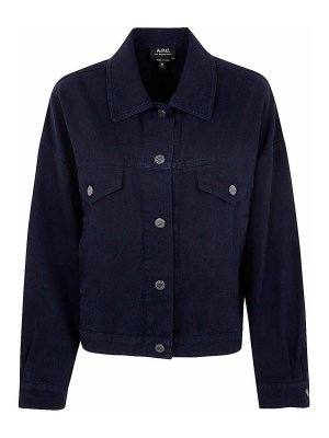 【関税&送料込】THE ANDAMANE Jackets White THE ANDAMANE Jackets for Women - Shop on FARFETCH