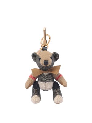Burberry Keychain - Beige - Women | 8083891 | thebs.com