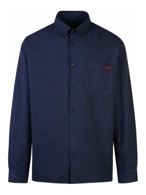 Tシャツ・カットソー Burberry SS25 'Sherfield' shirt (8071800 NAVY) Sherfield stretch cotton shirt – Daniello.com