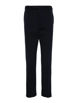 PRADA: Tailored & Formal trousers - Gabardine Pants