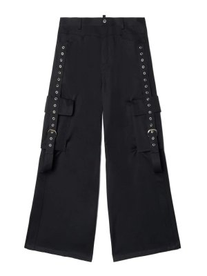 OFF-WHITE: casual trousers - Cargo Pants