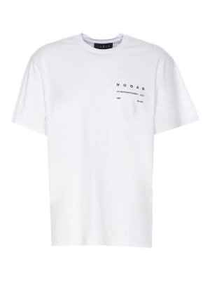 HOGAN: t-shirts - Logo T-Shirt