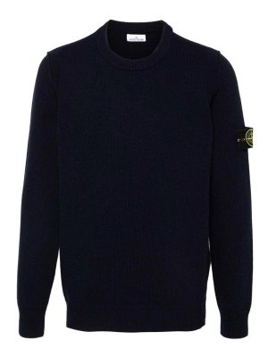 ニット・セーター A.P.C. Melville Knit Marine COGDKH23317IAJ COGDKH23317IAJSS2 A.P.C. Melville Sweater - Blue - Men | COGDKH23317IAJ