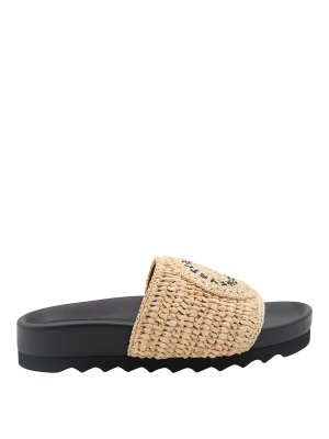 STELLA McCARTNEY: Sandales - Ballerines - Beige