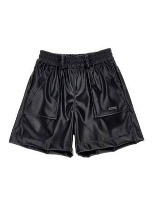 Monnalisa Bebè: Trousers Shorts - Shorts With Pockets