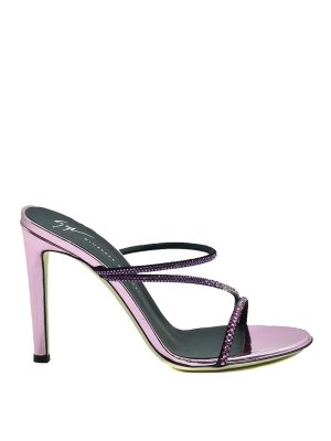 GIUSEPPE ZANOTTI: Pumps - Sneaker - Bunt