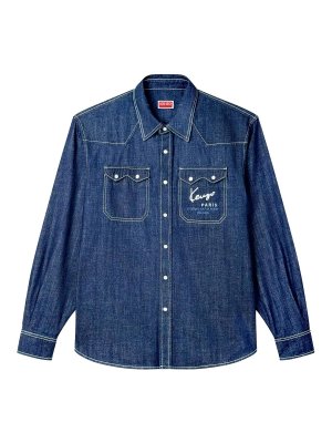 KENZO: shirts - Chemise Ml