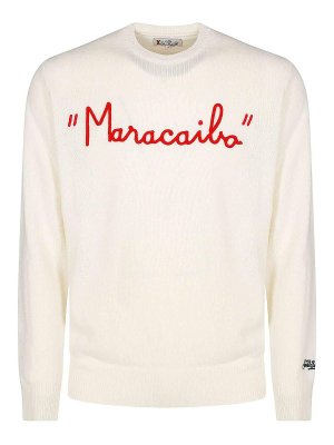 MC2 SAINT BARTH: boat necks - Heron