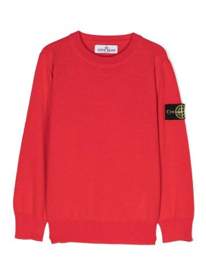 Stone Island Junior: クルーネック - クルーネック - グレー