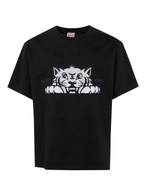 KENZO: Sweatshirts & Sweaters - Gots  Happy Tiger Embroid