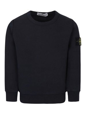Stone Island Junior: スウェット＆セーター - スウェットシャツ/セーター - ブルー