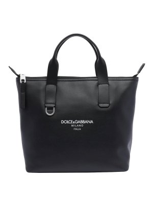 Dolce & Gabbana クロスボディバッグ - マルチカラー