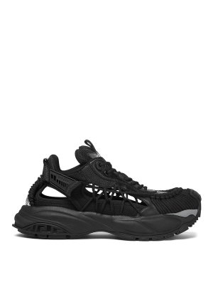 スニーカー HOGAN SS25 'H671' sneakers (HXM6710FQ80U6A 276L) Hogan H671 Sneakers - Beige - Men | HXM6710FQ80U6A276L