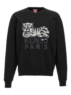 KENZO: Sweatshirts & Sweaters - Happy Tiger Sweatshirt