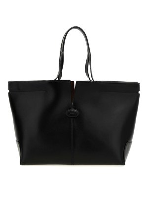 トートバッグ GIANNI Woman Tote bags Black BS11710COMMTSCY 001 Gianni Chiarini Bag - Black - Women | BS11710COMMTSCY001