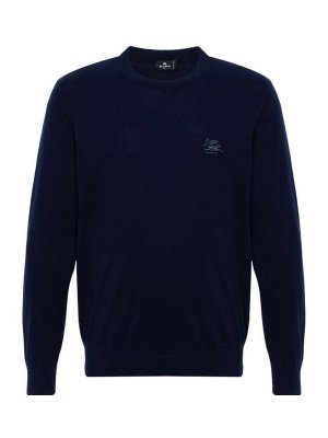 ETRO: Escotes barcos - Suéter Con Escote Barco - Azul