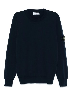 STONE ISLAND: U-Boot-Ausschnitt - U-Boot-Pullover - Grau