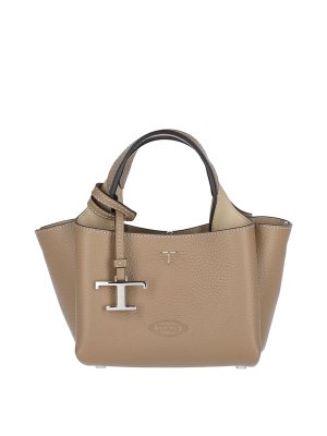 ＜SS25BRUNELLO CUCINELLI ケミカル＆プレシャスチェーンバッグ Women's elegant bags and backpacks | Brunello Cucinelli