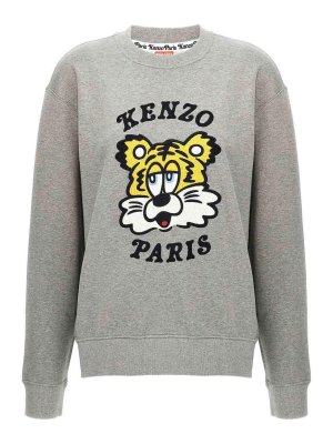 KENZO: Sweatshirts & Sweaters - Verdy Sweatshirt