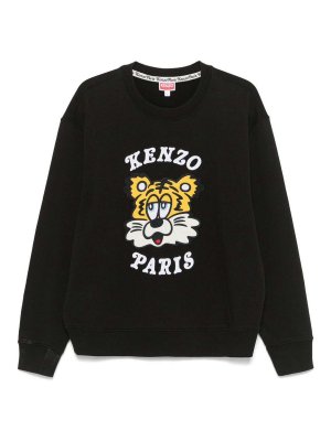 KENZO: Sweatshirts & Sweaters - Embroidered-Logo Sweatshirt