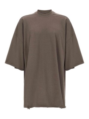 BRUNELLO CUCINELLI グレー 長袖 Tシャツ Brunello Cucinelli Short Sleeve Logo T-shirt Light Grey at