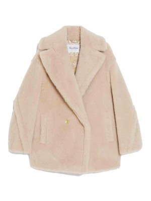 【関税＆送料込み】Max Mara Kadiak Coat Clothing Max Mara Wool coat Kadiak | Women's Clothing | Vitkac