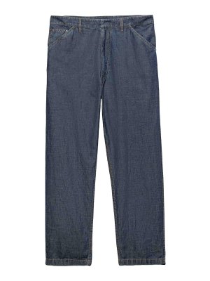 PRADA: casual trousers - Chambray Pants