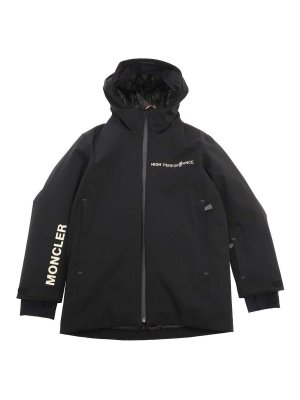 MONCLER GRENOBLE: casual jackets - Moriond