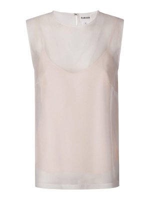 P.A.R.O.S.H.: shirts - Shirt