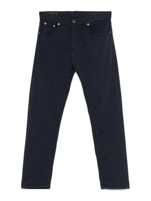 DONDUP: トラウザーショーツ - ショートパンツ - 白