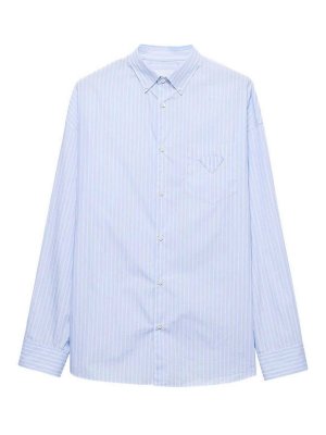 PRADA: shirts - Striped Shirt