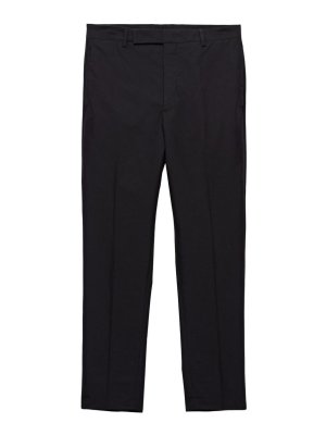 PRADA: Trousers Shorts - Technical Cotton Pants