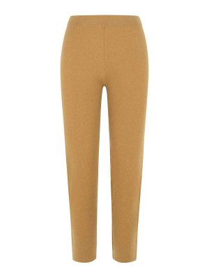 Max Mara: casual trousers - Beige Cashmere Blend Trousers