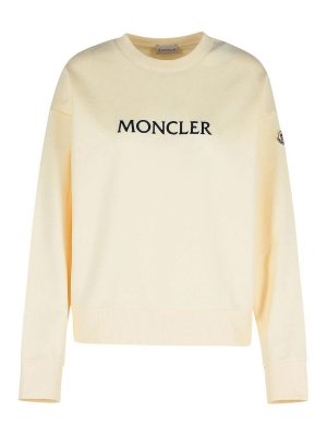 Autry Knitted Zip-Up Sweatshirt - Beige - Women | JAPWB7KT